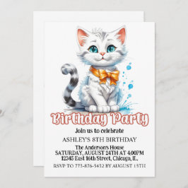 かわいい子威厳のあるネコの誕生日パーティー 招待状