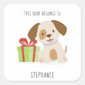 かわいい子犬この本は属している スクエアシール (正面)