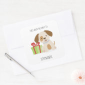 かわいい子犬この本は属している スクエアシール (封筒)