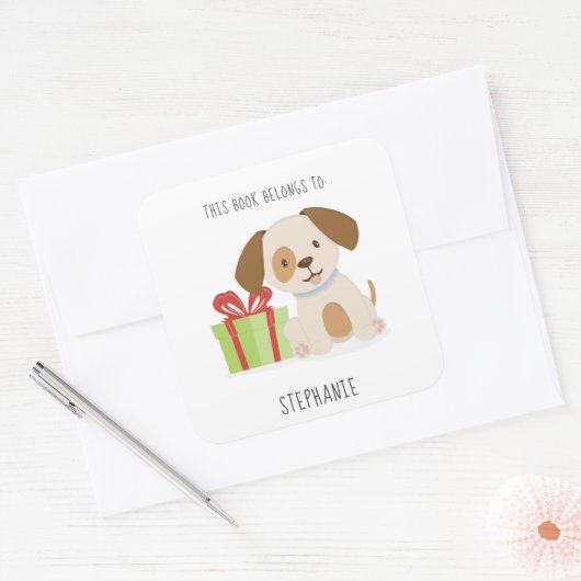 かわいい子犬この本は属している スクエアシール (封筒)