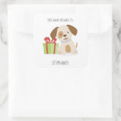 かわいい子犬この本は属している スクエアシール (バッグ)