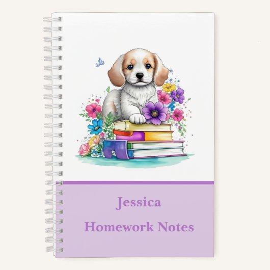 かわいい子犬と本の水彩画 学校 ノートブック (正面)