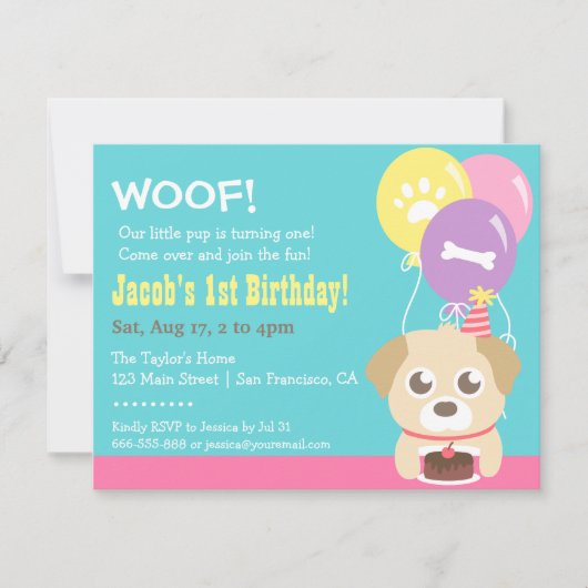 かわいい子犬と風船の誕生日パーティー 招待状 (正面)