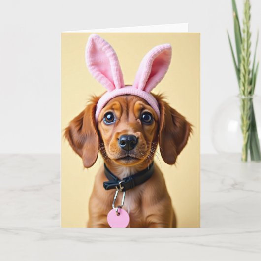 かわいい子犬のうさぎの耳のフォトカード カード (正面)
