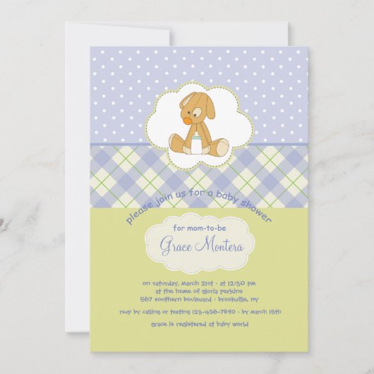 かわいい子犬のおもちゃのシャワーカード 招待状 (正面)