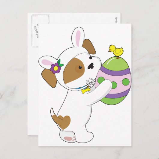 かわいい子犬のイースターエッグ シーズンポストカード (正面/裏面)