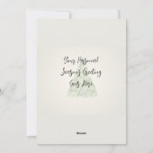 かわいい子犬のオーダーメイドホリデーカード シーズンカード (裏面)