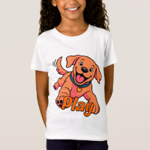 かわいい子犬のキャラクターアートとプレイのタイポグラフィ