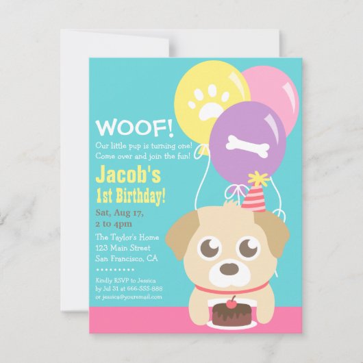 かわいい子犬のテーマの子供の誕生日パーティー 招待状 (正面)