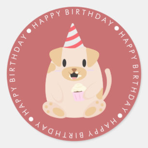 かわいい子犬のハッピーバースデー ラウンドシール