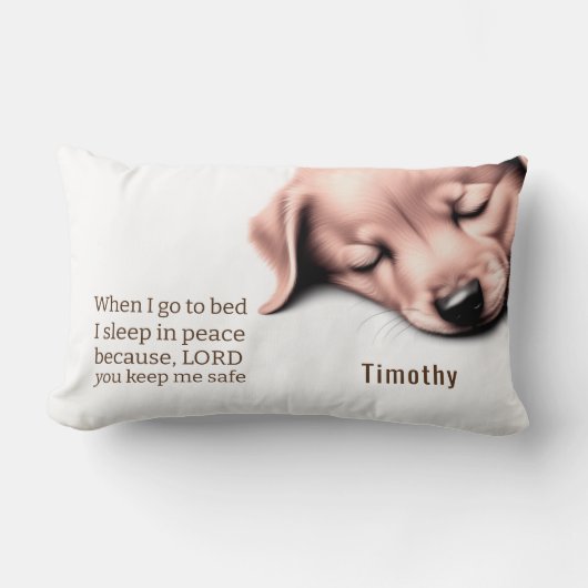 かわいい子犬のバイブル ランバークッション (正面)