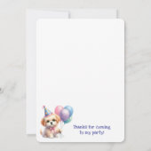 かわいい子犬のバルーン誕生日パーティー 招待状 (裏面)