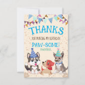 かわいい子犬のパーティー Let's パーティー サンキューカード (正面)