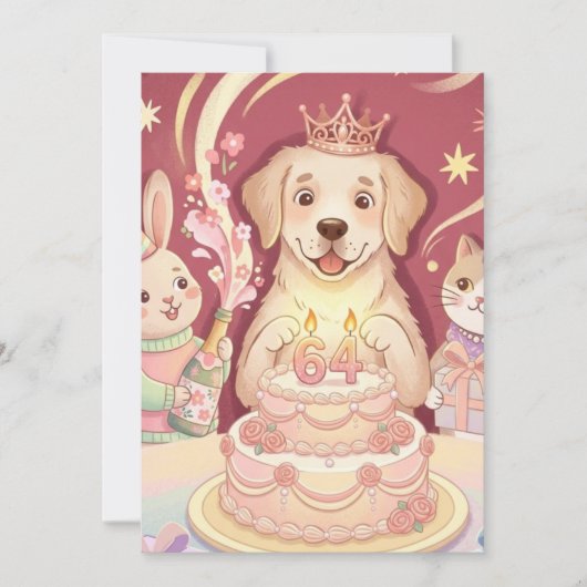 かわいい子犬のプリンセス ハッピーバースデーパーティー招待状 招待状 (正面)