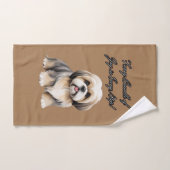 かわいい子犬の可愛い子猫 バスタオルセット (ハンドタオル)