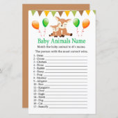 かわいい子犬の名前ゲーム (正面/裏面)