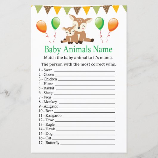 かわいい子犬の名前ゲーム (正面)