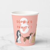 かわいい子犬の子どもの誕生日パーティー犬 紙コップ (正面)