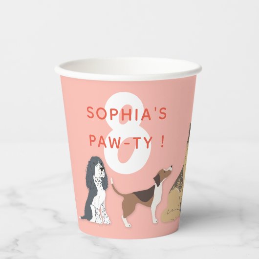 かわいい子犬の子どもの誕生日パーティー犬 紙コップ (正面)