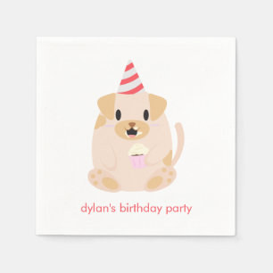 かわいい子犬の子供の誕生日パーティー スタンダードカクテルナプキン