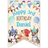 かわいい子犬の子犬のパーティーパーソナライズされた名 バンティングフラッグ (第1の旗)