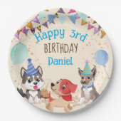 かわいい子犬の子犬のパーティーパーソナライズされた名 ペーパープレート (正面)