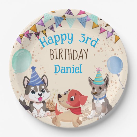 かわいい子犬の子犬のパーティーパーソナライズされた名 ペーパープレート (正面)
