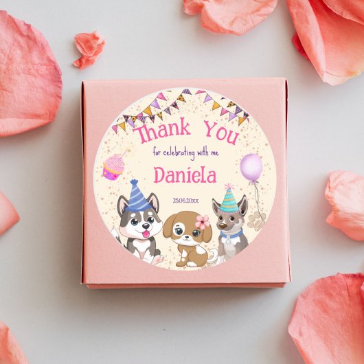 かわいい子犬の子犬のパーティー感謝していあなた ラウンドシール