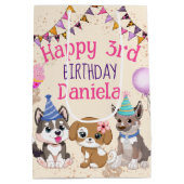 かわいい子犬の子犬の誕生日パーティー ミディアムペーパーバッグ (裏面)