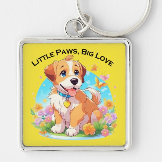 かわいい子犬の小さな足の大きな愛 キーホルダー (正面)