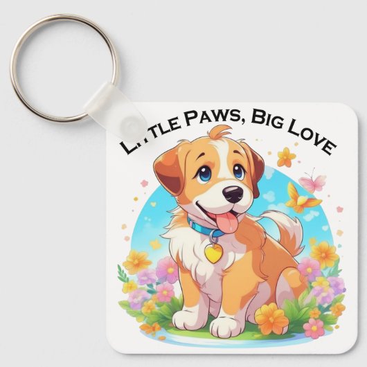 かわいい子犬の小さな足の大きな愛 キーホルダー (正面)