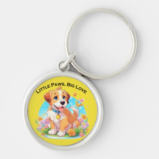 かわいい子犬の小さな足の大きな愛 キーホルダー (正面)
