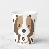 かわいい子犬の年齢と名前キッズバースデーパーティー 紙コップ (正面)