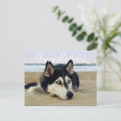 かわいい子犬の恋人シベリアハスキー誕生日 ポストカード (スタンド正面)