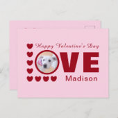 かわいい子犬の愛のハートバレンタインデーレッドポスト ポストカード (正面/裏面)