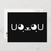 かわいい子犬の日本語顔文字スタンプ ポストカード (正面/裏面)