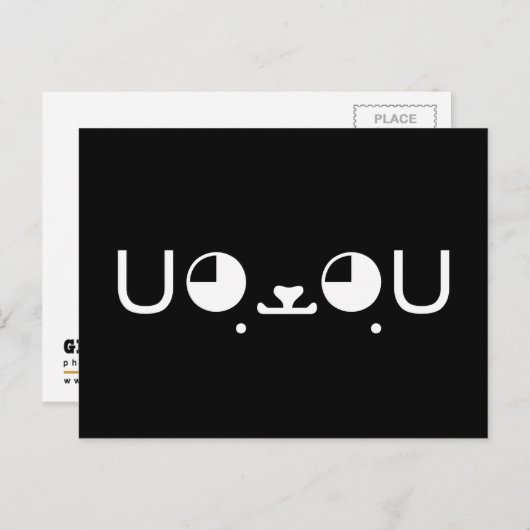 かわいい子犬の日本語顔文字スタンプ ポストカード (正面/裏面)