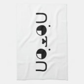 かわいい子犬の日本語顔文字 キッチンタオル (縦)