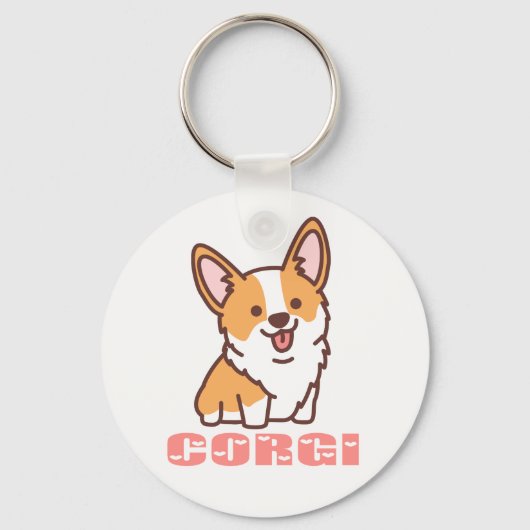 かわいい子犬の母のギフトpembroke Corgi キーホルダー (正面)