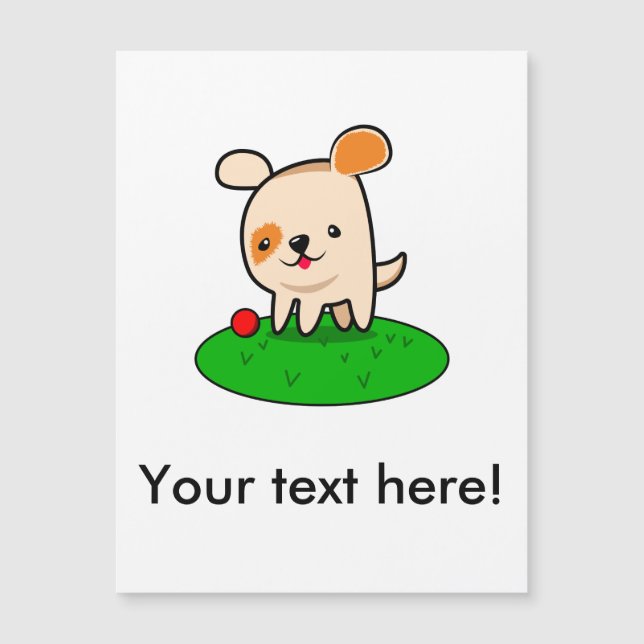 かわいい子犬の漫画 (正面)