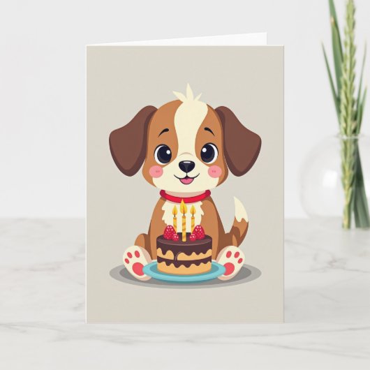 かわいい子犬の誕生日カード カード (正面)