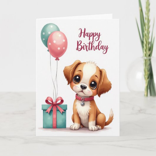 かわいい子犬の誕生日カード カード (正面)