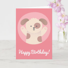 かわいい子犬の誕生日カード - 子供の誕生日カード カード