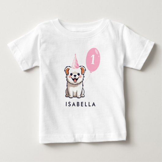 かわいい子犬の誕生日ガールピンクバルーン ベビーTシャツ (正面)