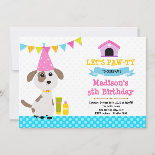 かわいい子犬の誕生日パーティーの招待状 招待状 (正面)