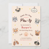 かわいい子犬の誕生日パーティーへの招待状 招待状 (正面)