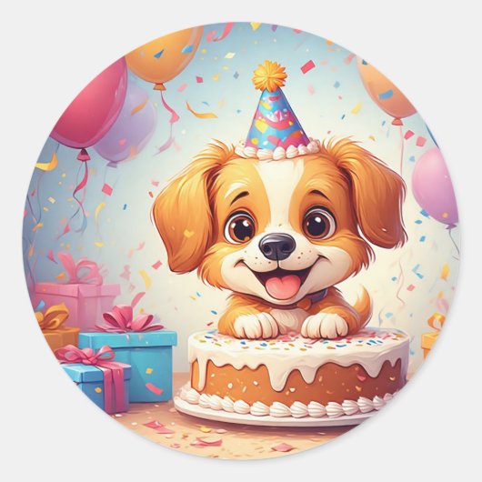 かわいい子犬の誕生日パーティー ケーキでお祝い ラウンドシール (正面)