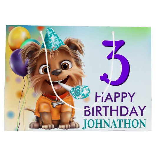 かわいい子犬の誕生日パーティー ラージペーパーバッグ (裏面)