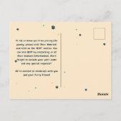 かわいい子犬の誕生日ポストカード招待状 ポストカード (裏面)