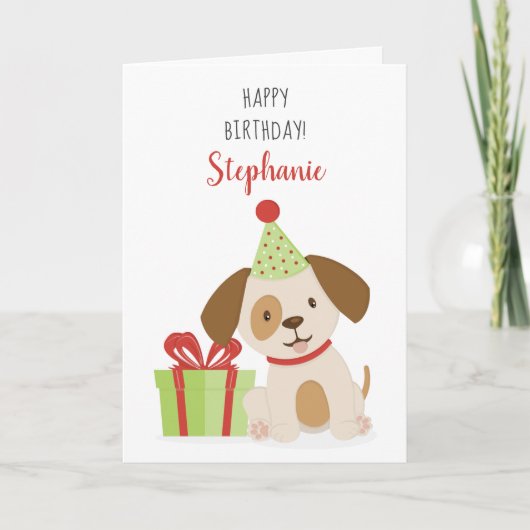 かわいい子犬の誕生日 カード (正面)